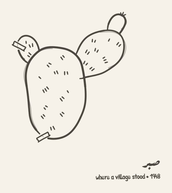 Ṣabr — a prickly-pear cactus drawn in one ink on paper: a mother paddle, two younger paddles, one fruit, two paper-tape strips, the word صبر and the line «where a village stood · 1948»