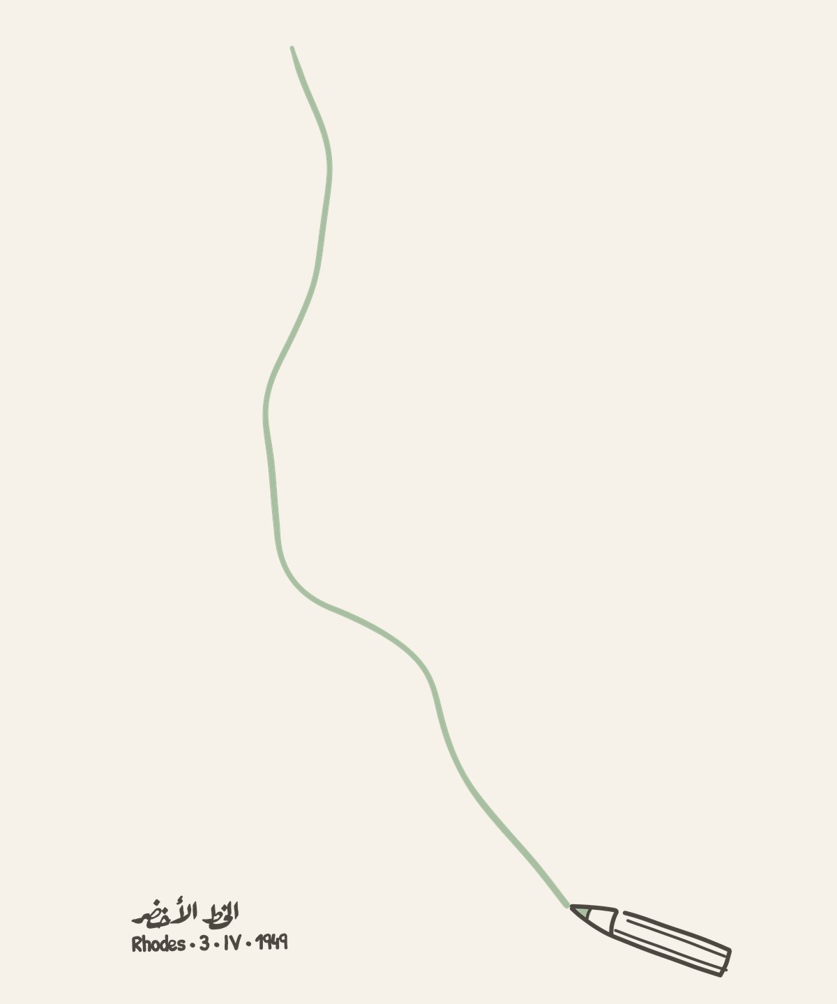 al-Khaṭṭ al-Akhḍar — a single pale sage pencil line wandering down a sheet, ending at a hand-drawn pencil stub, with the words الخط الأخضر and «Rhodes · 3 · IV · 1949»