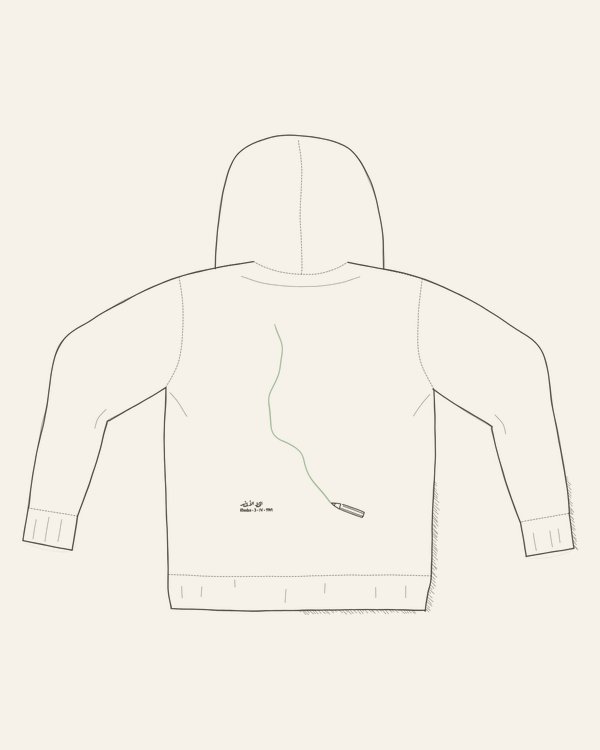 the drawing on the garment — 03 · al-Khaṭṭ al-Akhḍar