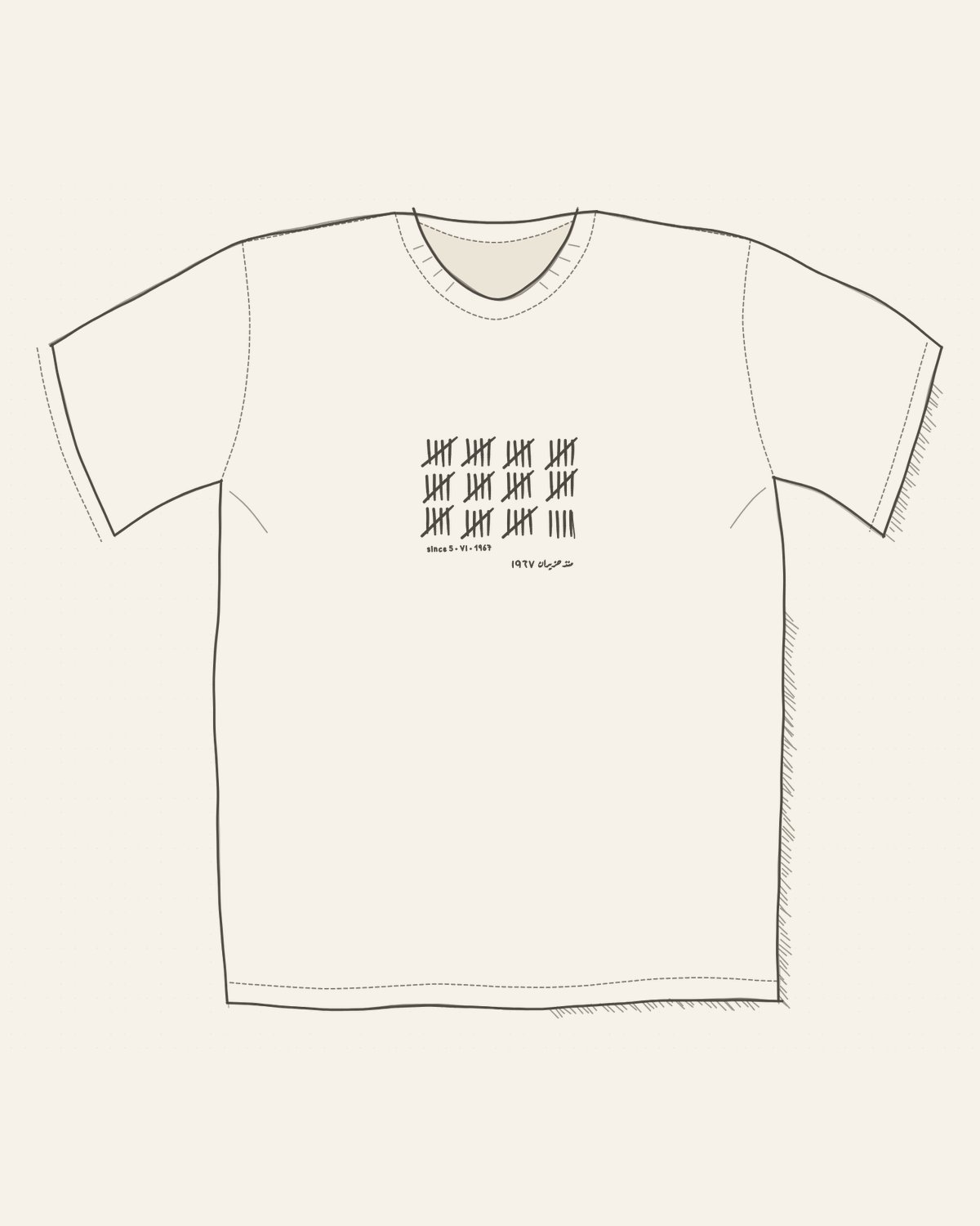 the drawing on the garment — T-shirt
