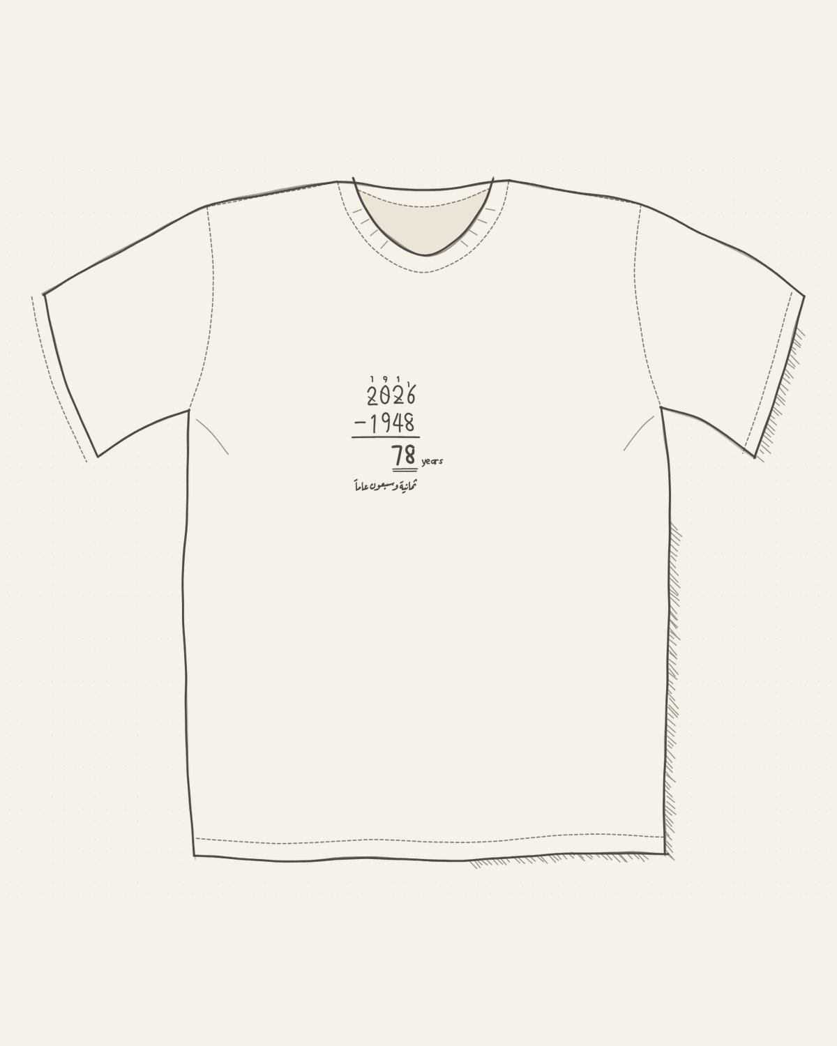 the drawing on the garment — front