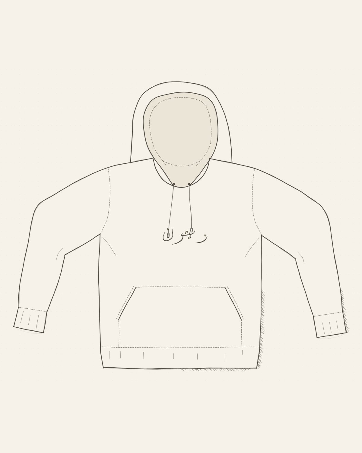 the drawing on the garment — front